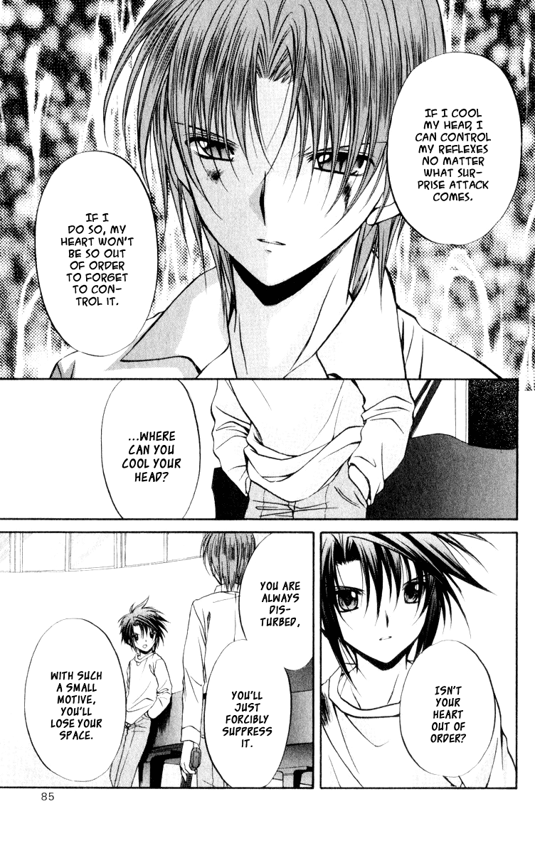Halaman dari Spiral - Suiri no Kizuna Chapter 48