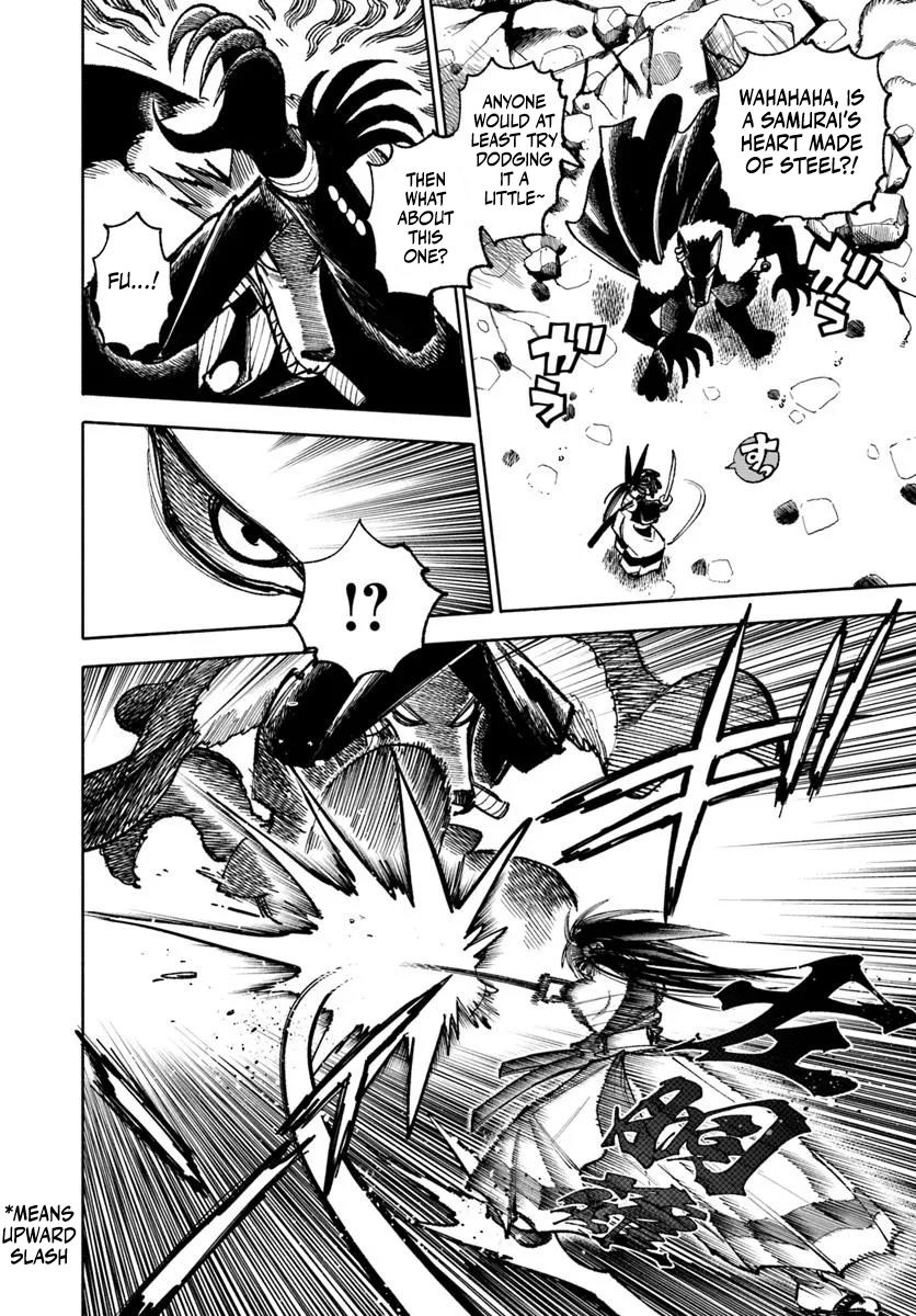 33