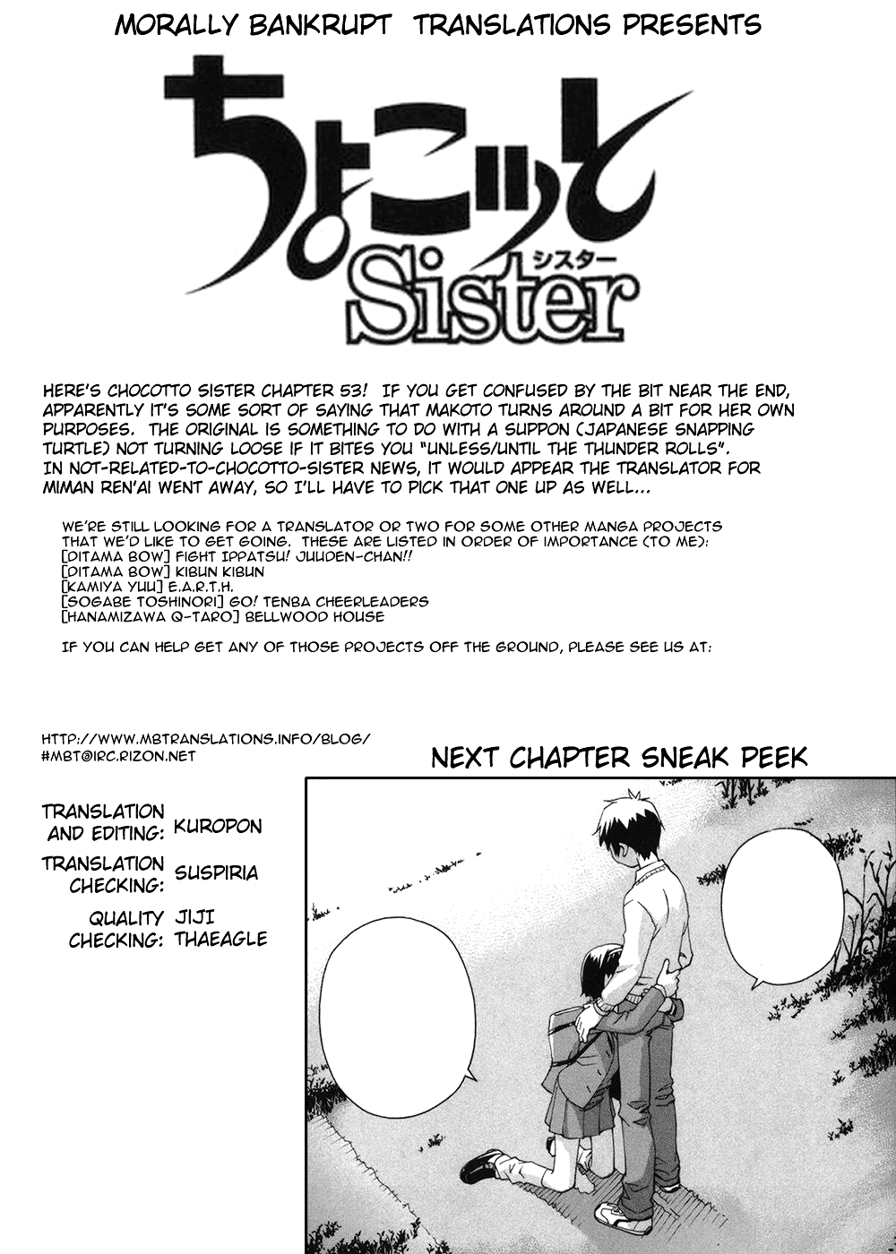 Halaman dari Chokotto Sister Chapter 53
