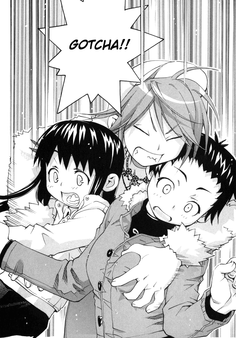 Halaman dari Chokotto Sister Chapter 53