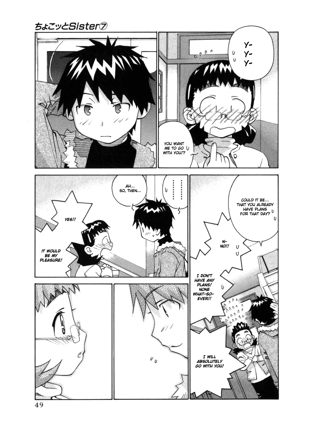 Halaman dari Chokotto Sister Chapter 53
