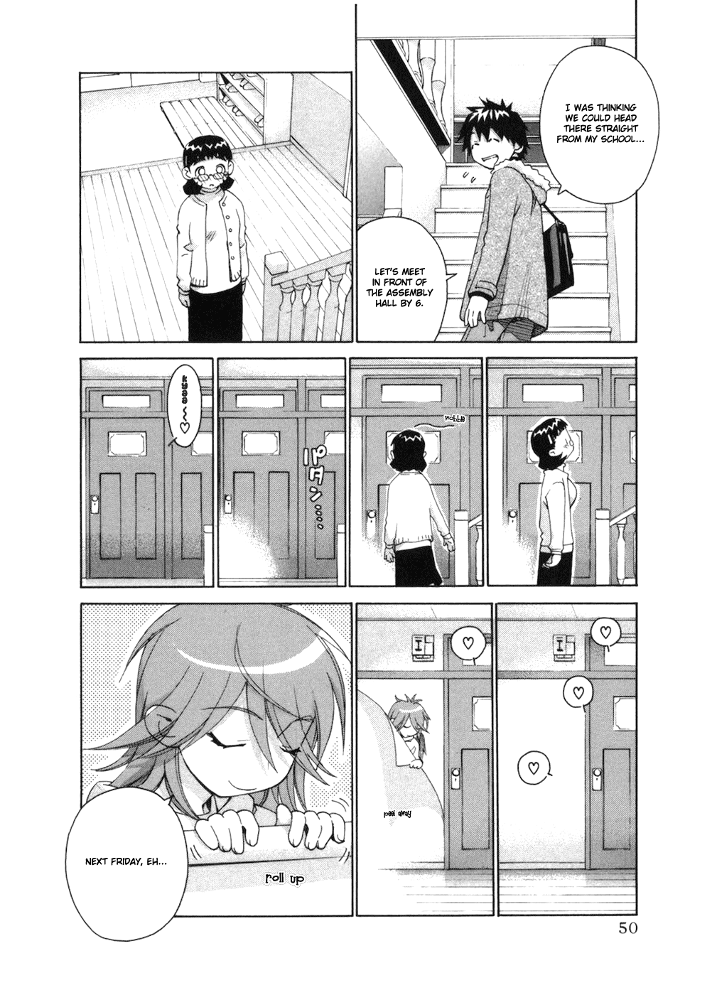 Halaman dari Chokotto Sister Chapter 53