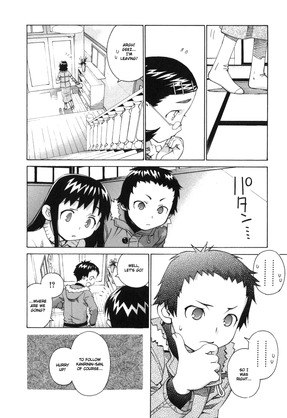 Halaman dari Chokotto Sister Chapter 53