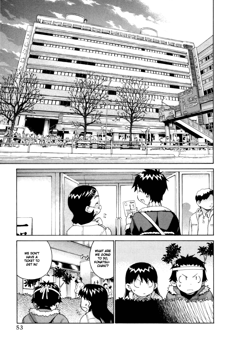 Halaman dari Chokotto Sister Chapter 53