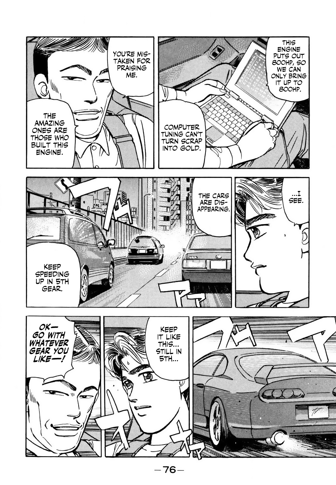Halaman dari Wangan Midnight Chapter 137