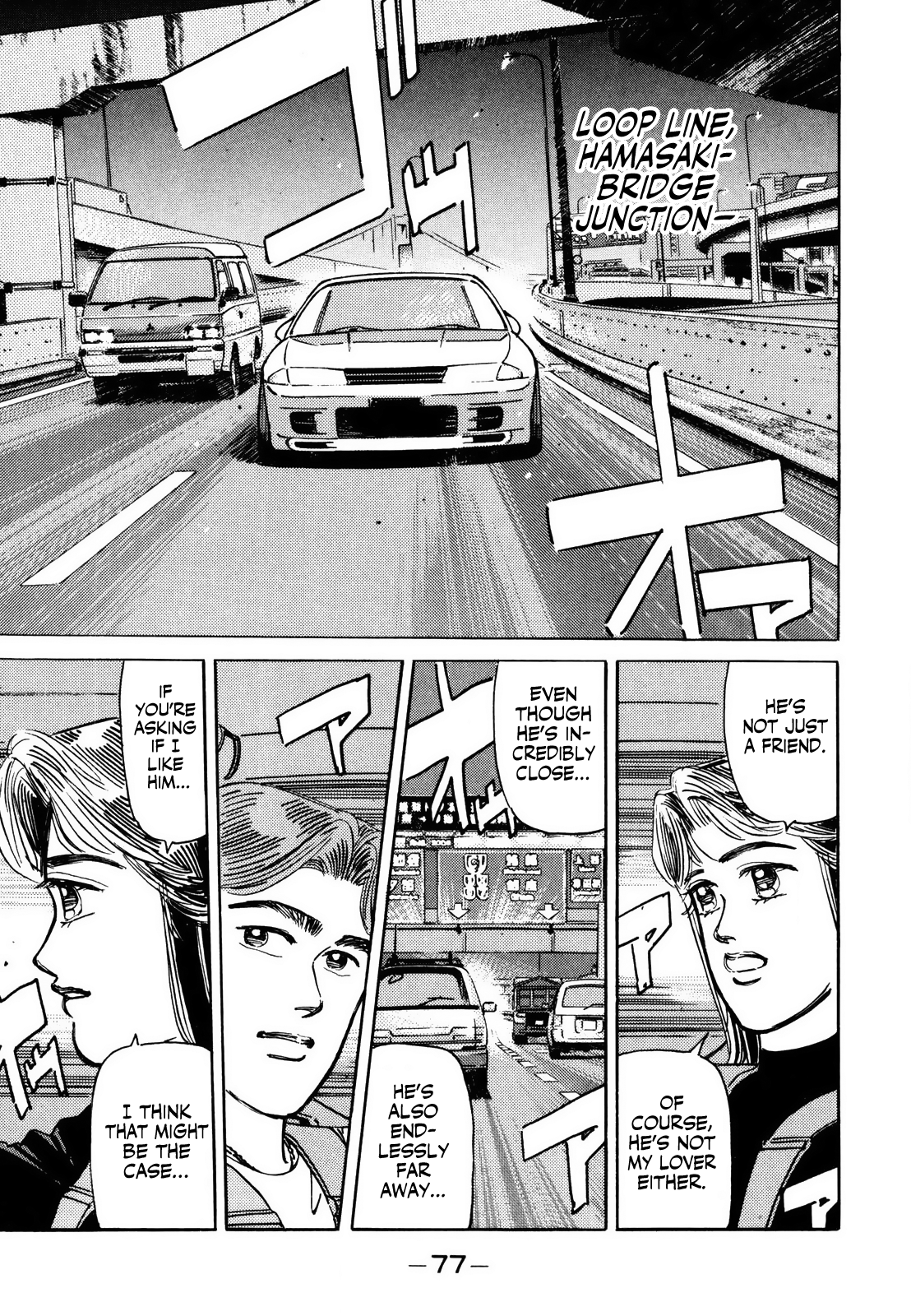 Halaman dari Wangan Midnight Chapter 137