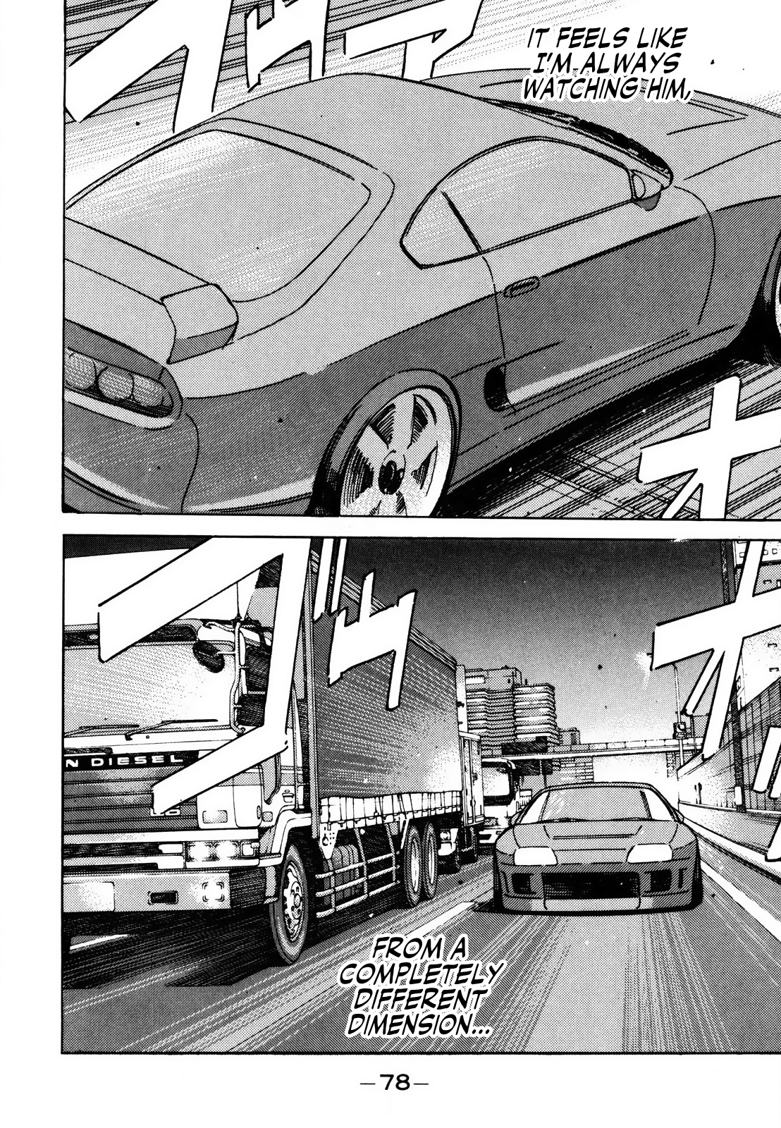 Halaman dari Wangan Midnight Chapter 137