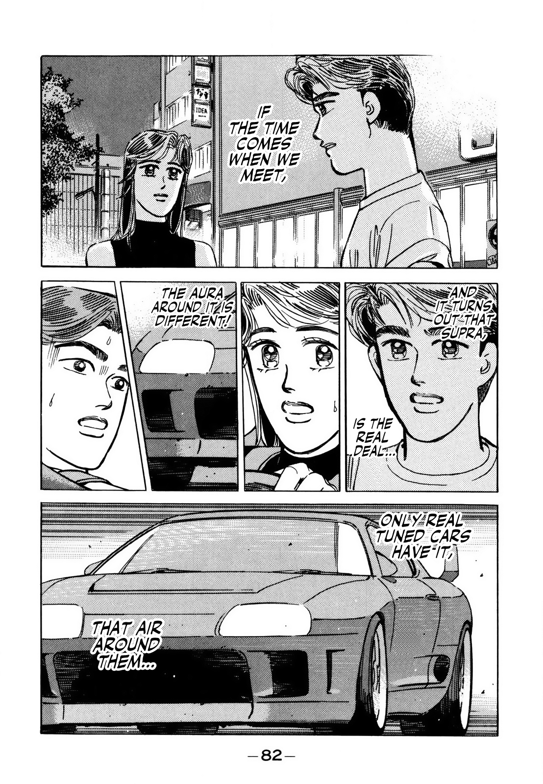 Halaman dari Wangan Midnight Chapter 137