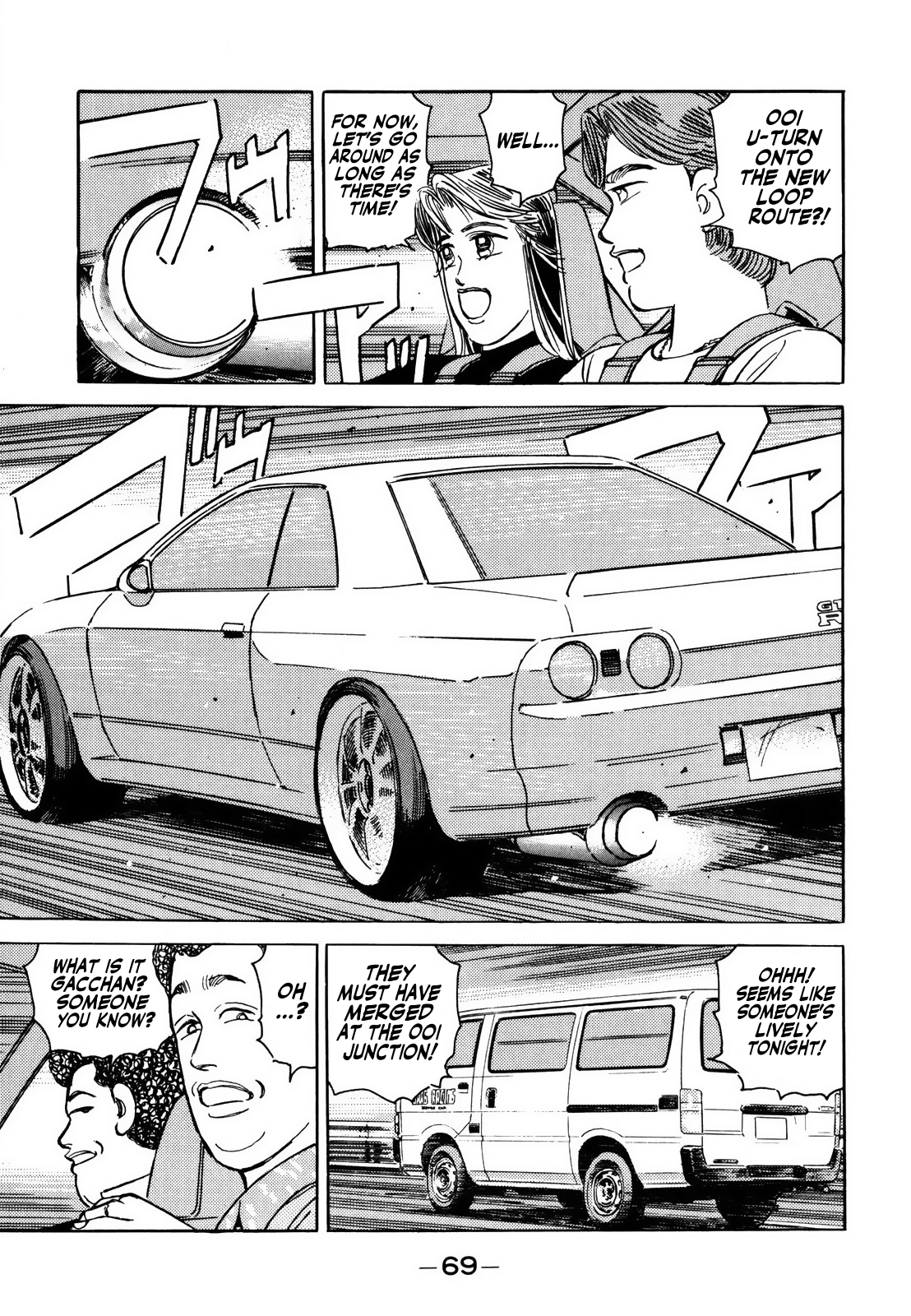 Halaman dari Wangan Midnight Chapter 137