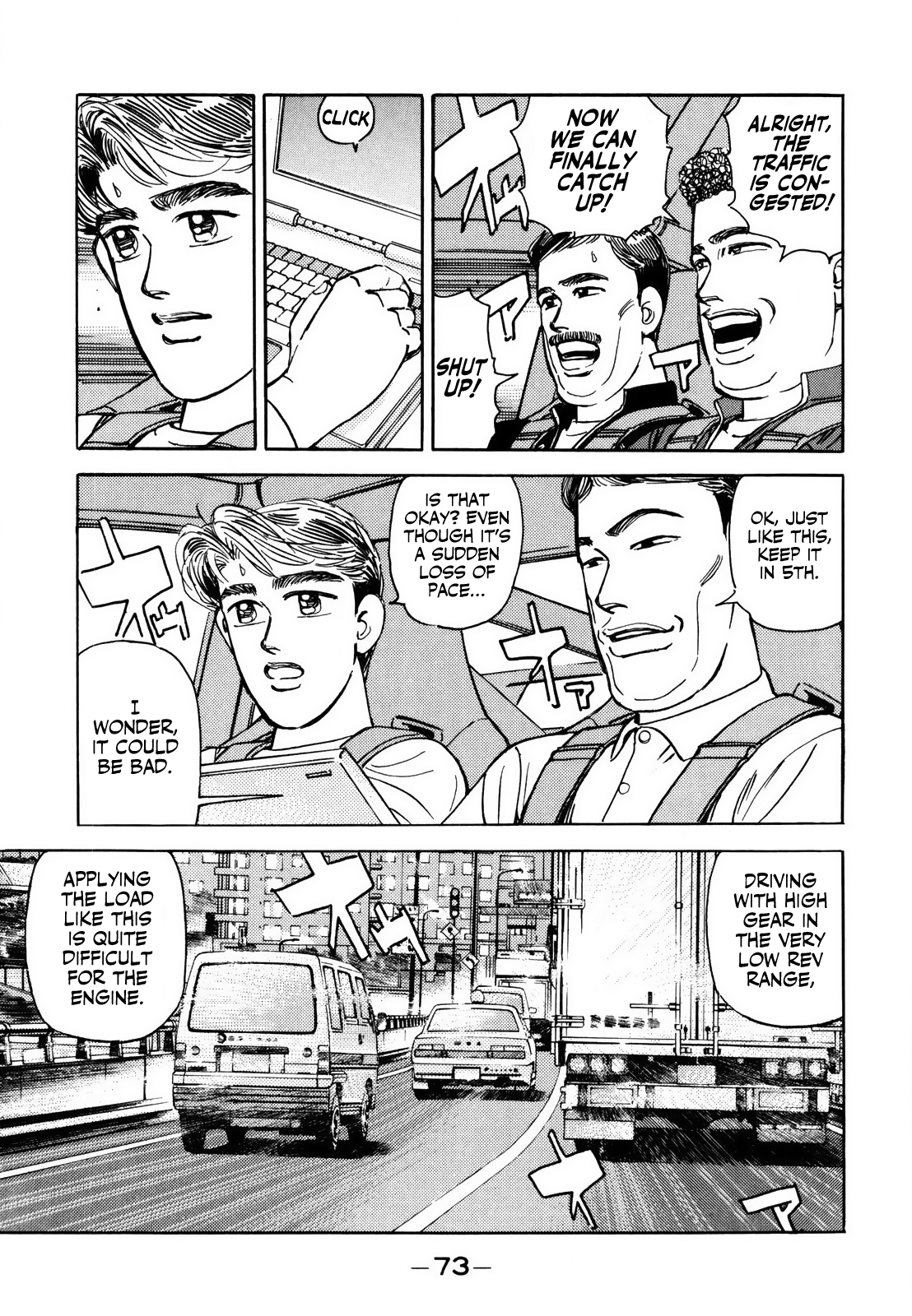 Halaman dari Wangan Midnight Chapter 137