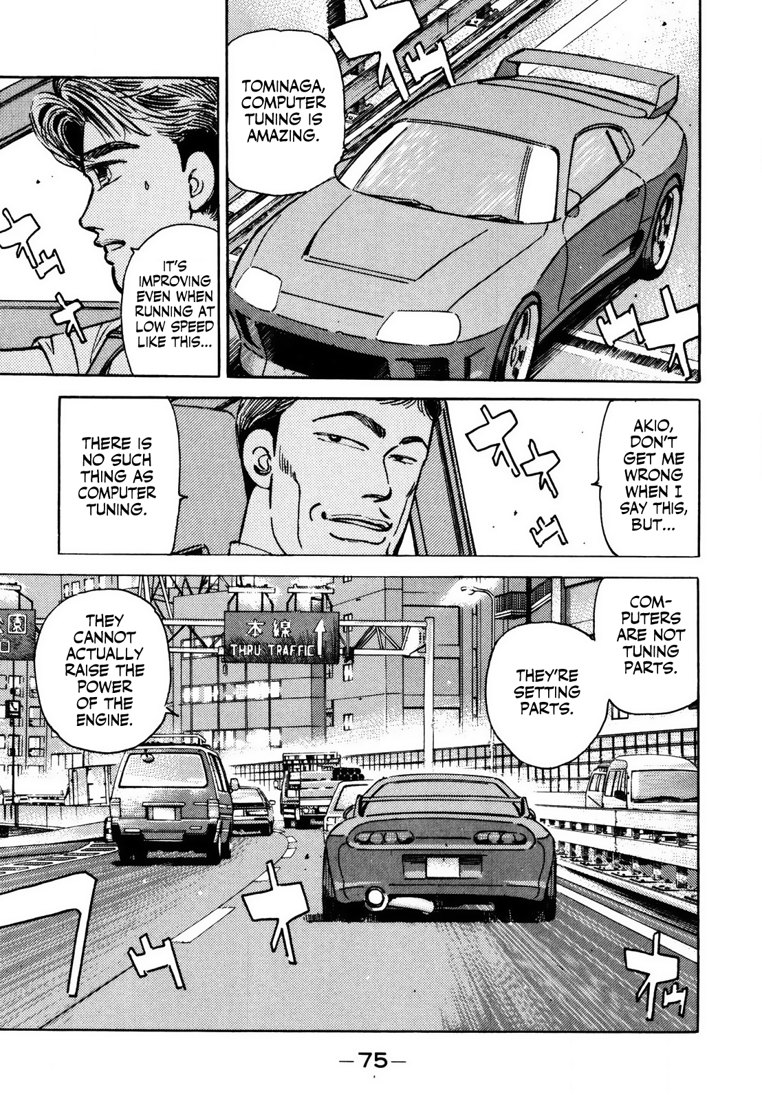 Halaman dari Wangan Midnight Chapter 137