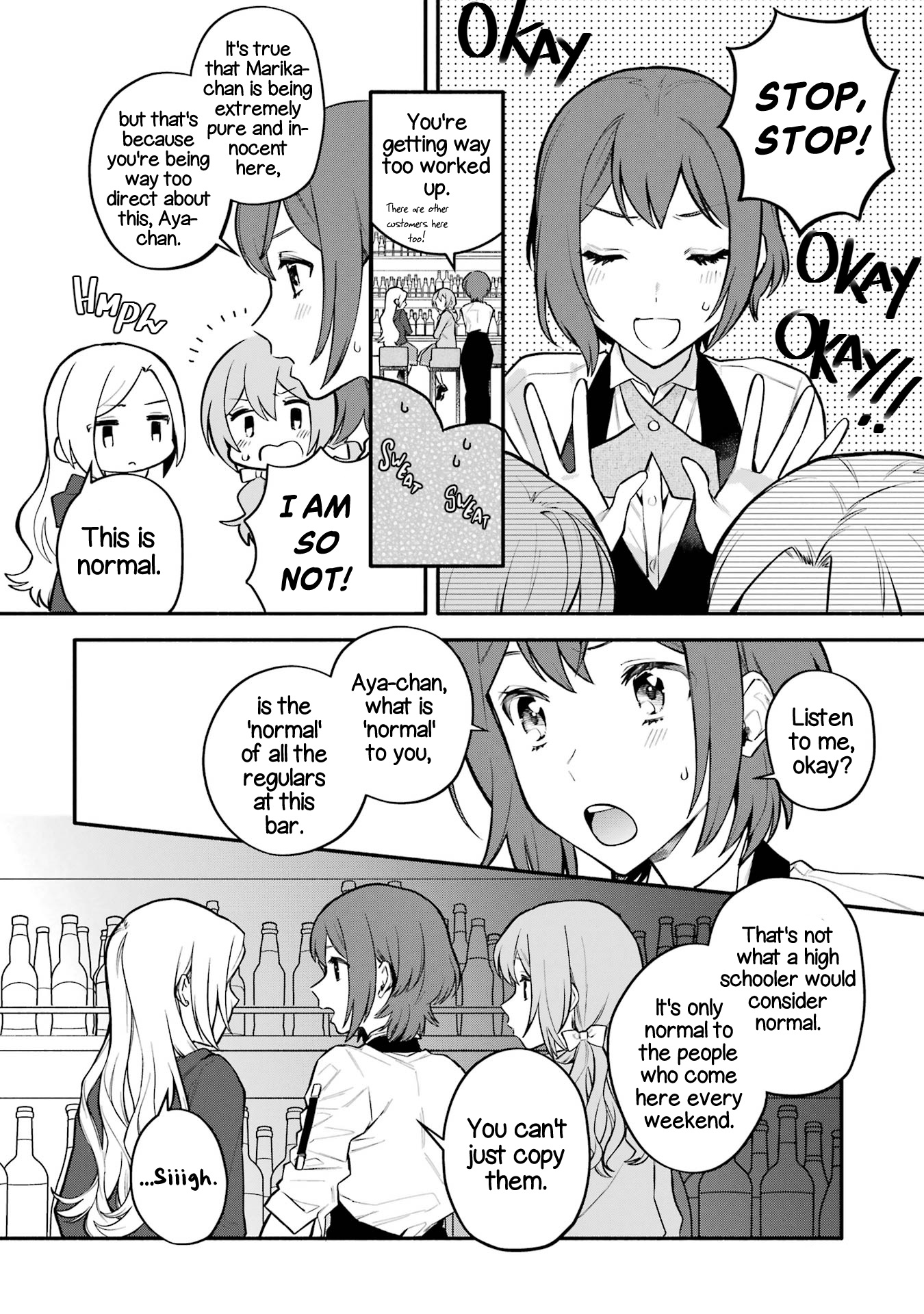 Halaman dari Onna Doushi toka Arienai desho to Iiharu Onnanoko wo, Hyakunichikan de Tetteiteki ni Otosu Yuri no Ohanashi Chapter 9