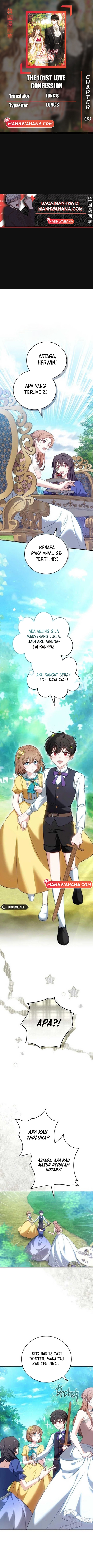 The 101st Confession Chapter 3 - halaman 1