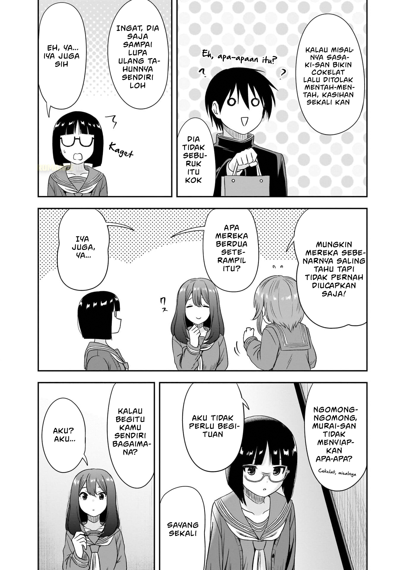 Kurai Ano Ko to Shitai Koto Chapter 68 - halaman 12