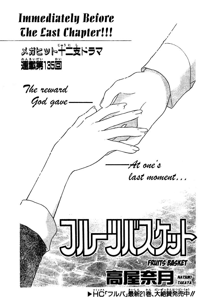 Halaman dari Fruits Basket Chapter 135