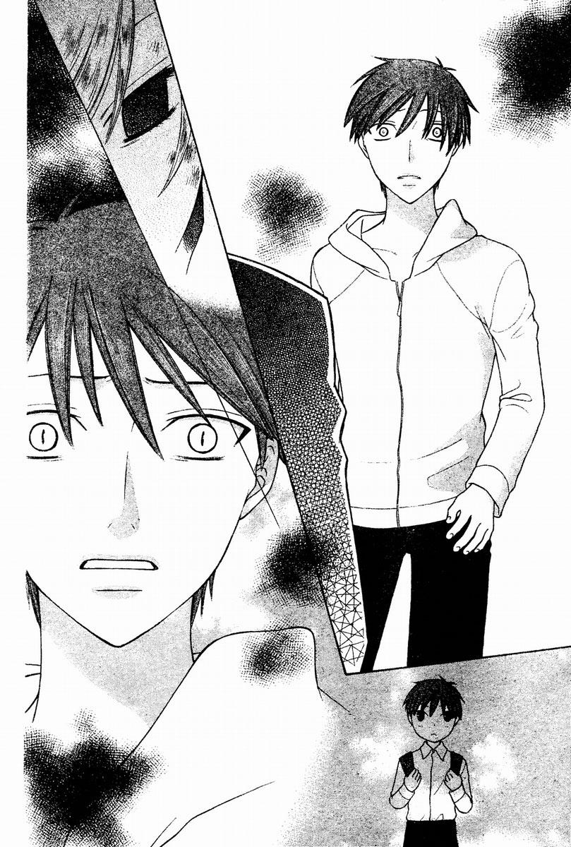 Halaman dari Fruits Basket Chapter 135