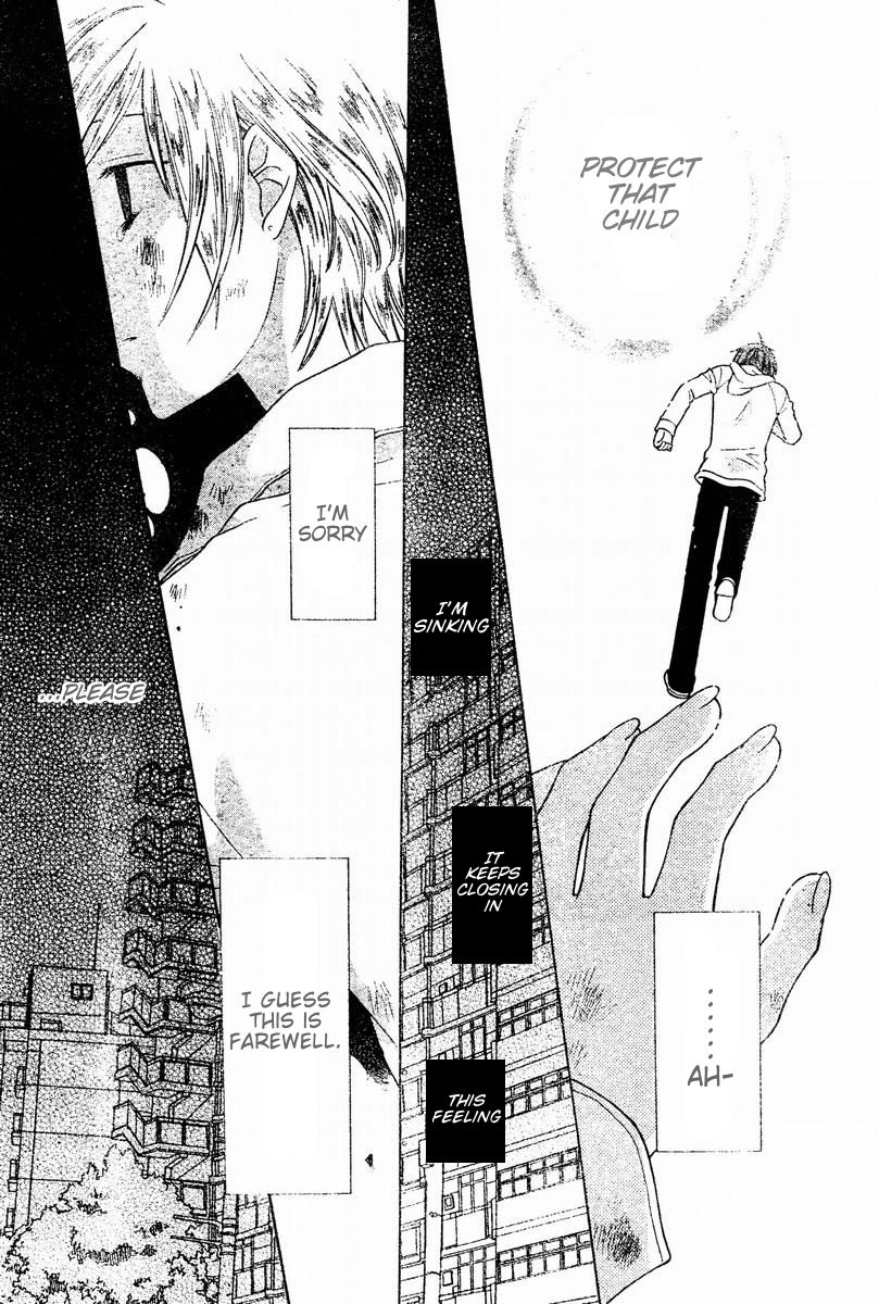 Halaman dari Fruits Basket Chapter 135