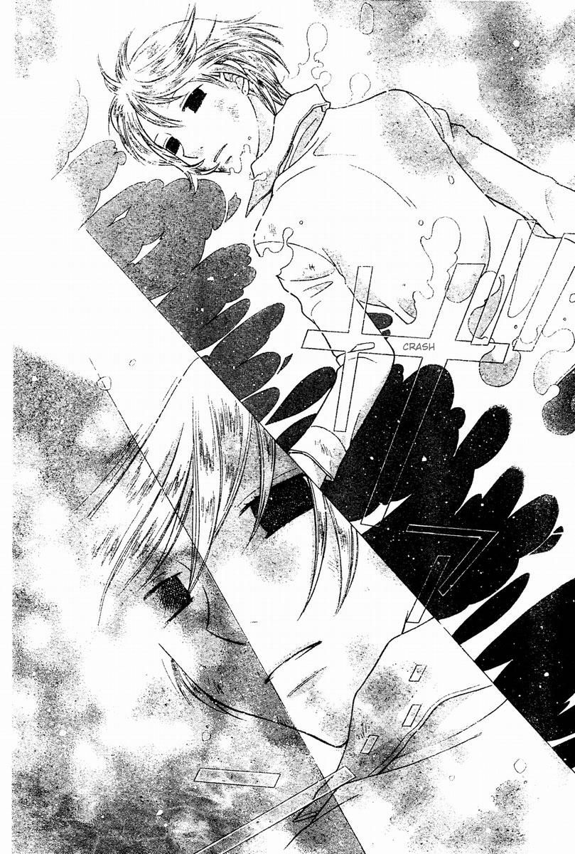 Halaman dari Fruits Basket Chapter 135