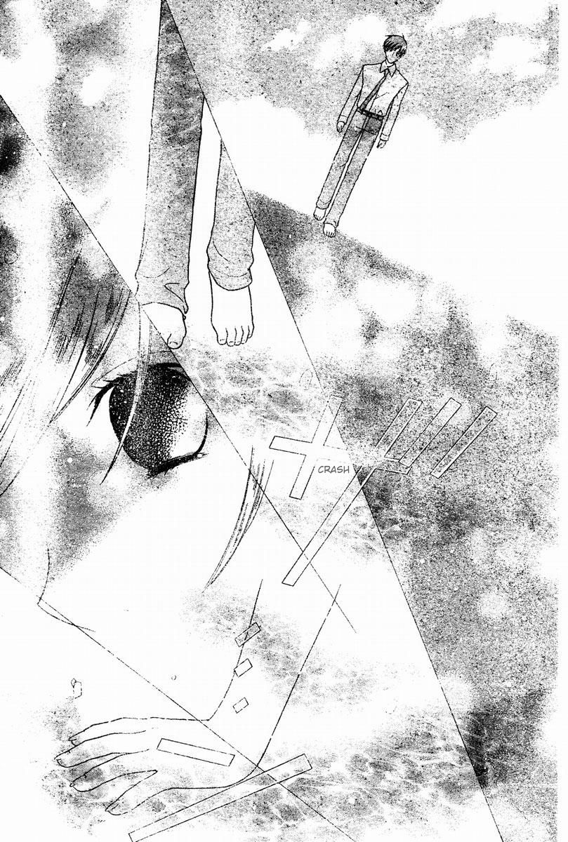 Halaman dari Fruits Basket Chapter 135
