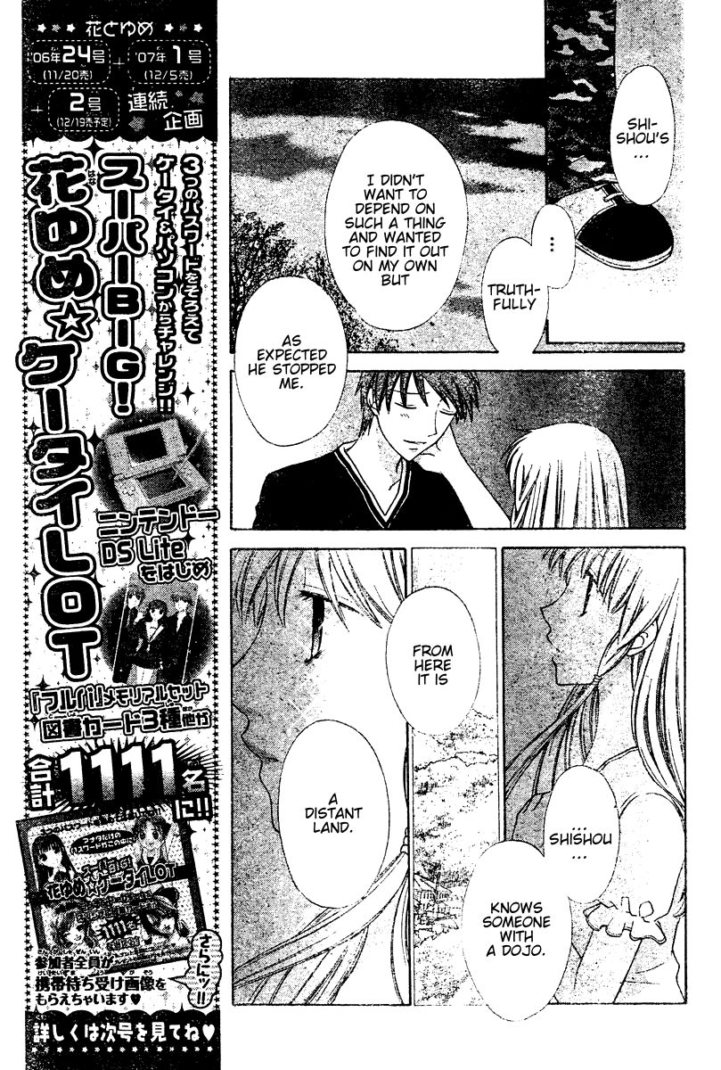 Halaman dari Fruits Basket Chapter 135