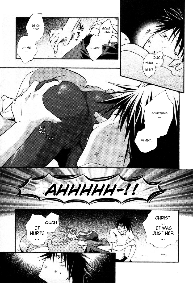 Halaman dari DearS Chapter 16