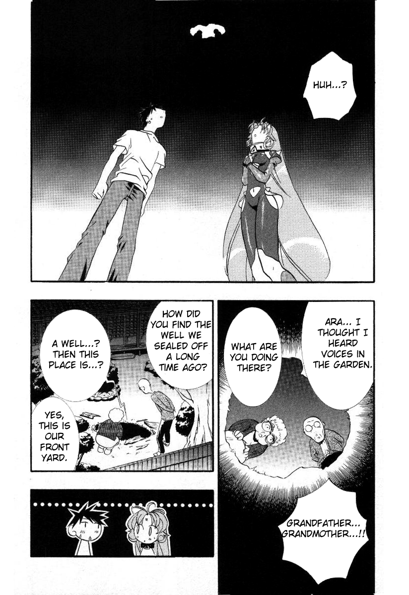 Halaman dari DearS Chapter 16