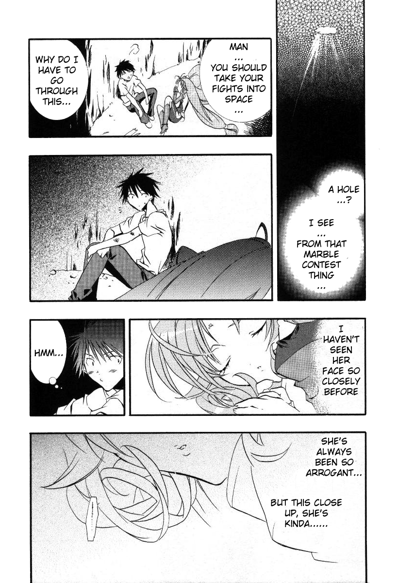 Halaman dari DearS Chapter 16
