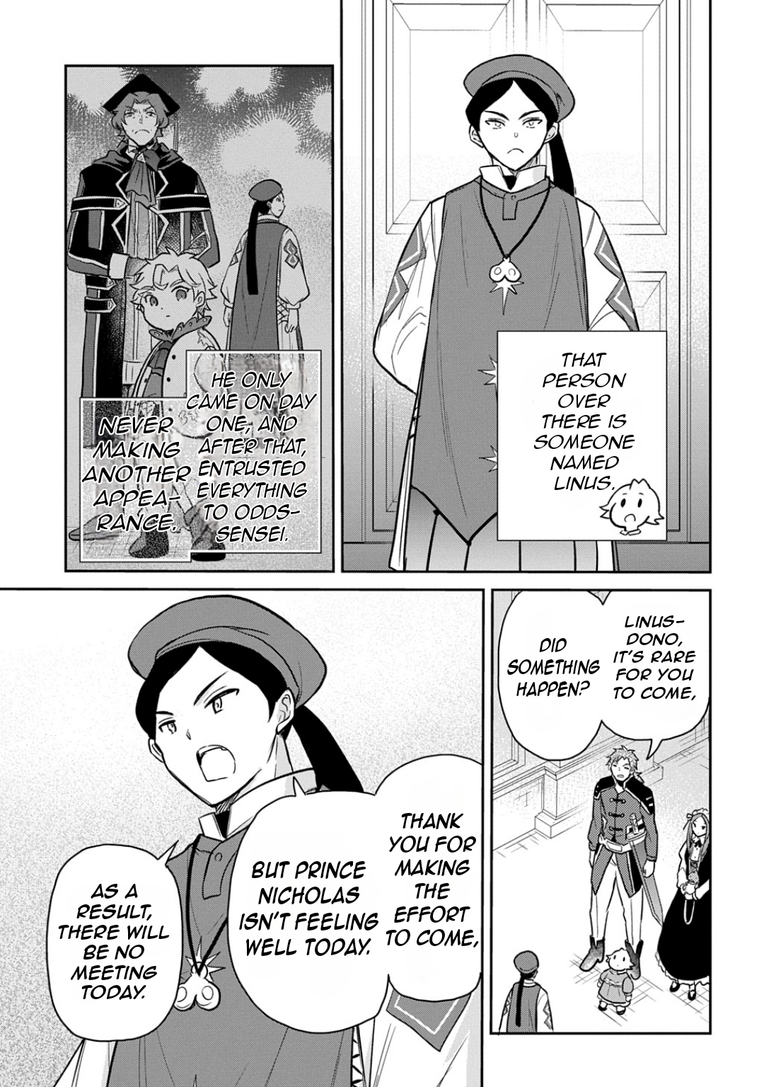 Halaman Manga