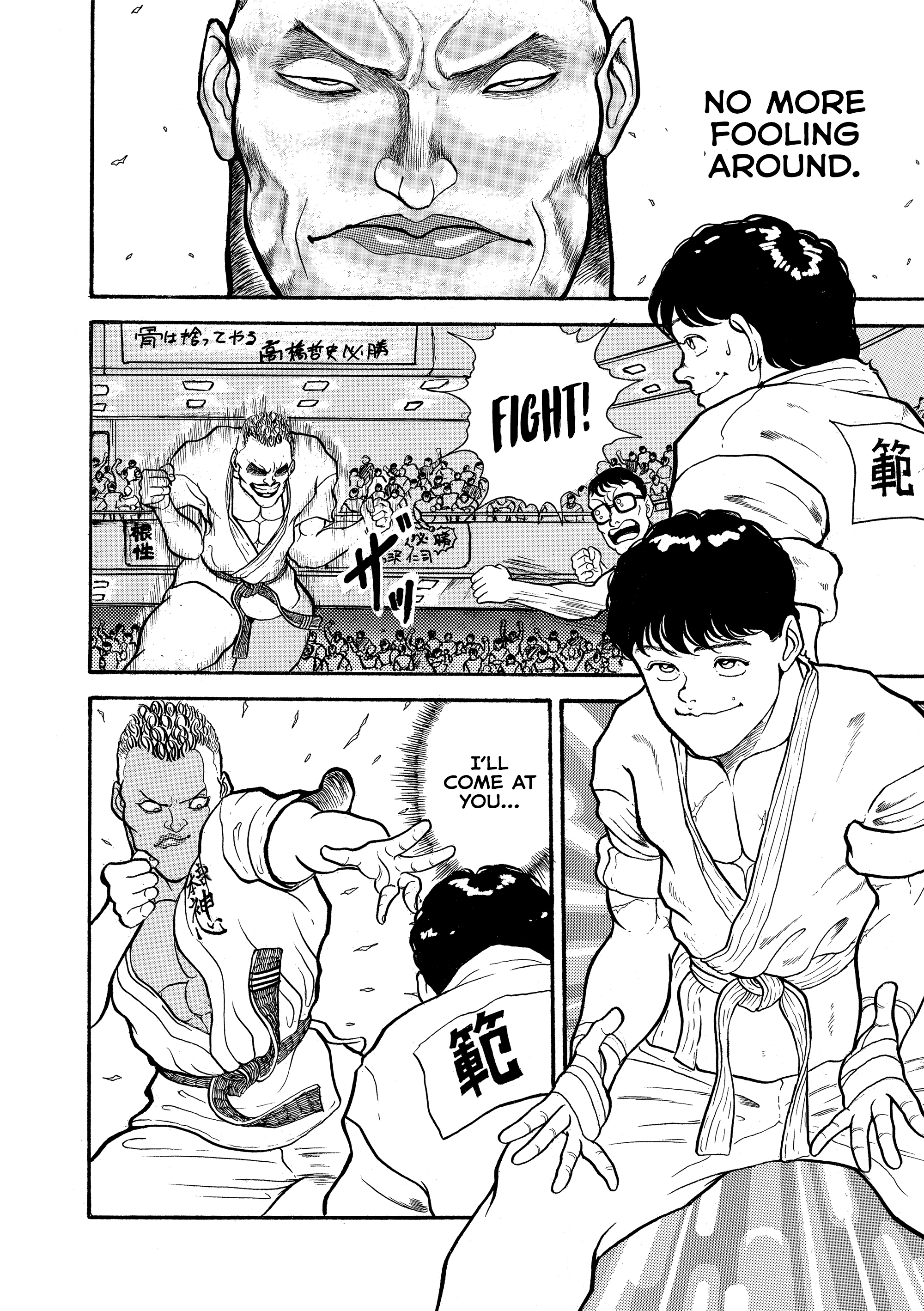 Grappler Baki Chapter 4 Page 18