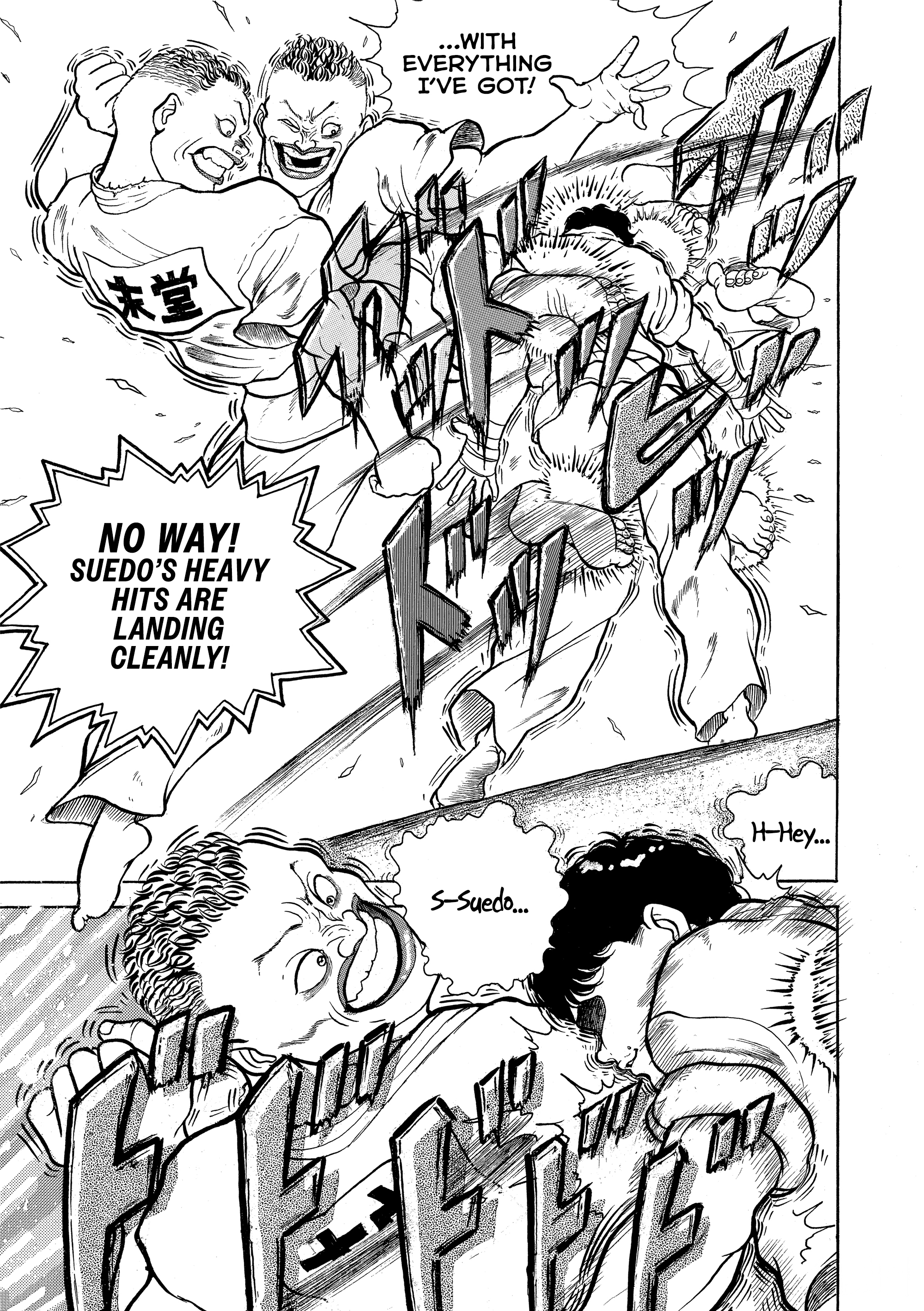 Grappler Baki Chapter 4 Page 19