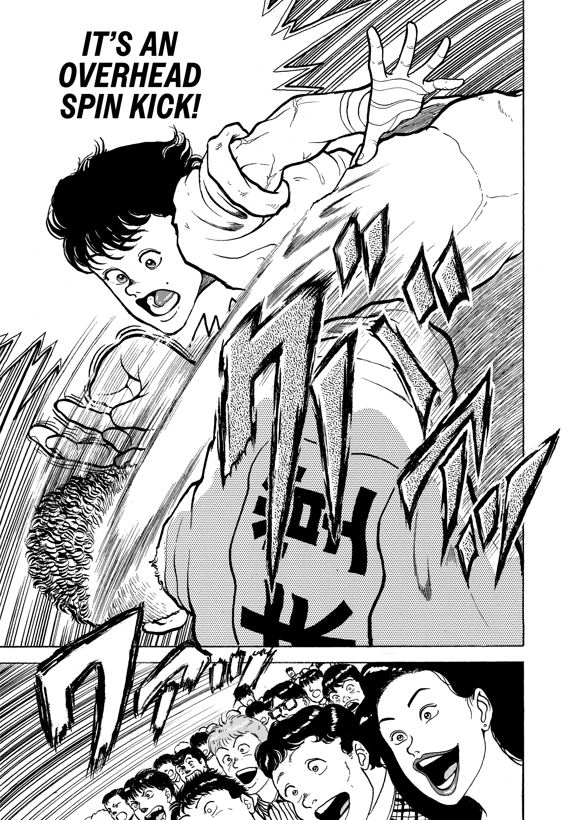 Grappler Baki Chapter 4 Page 3