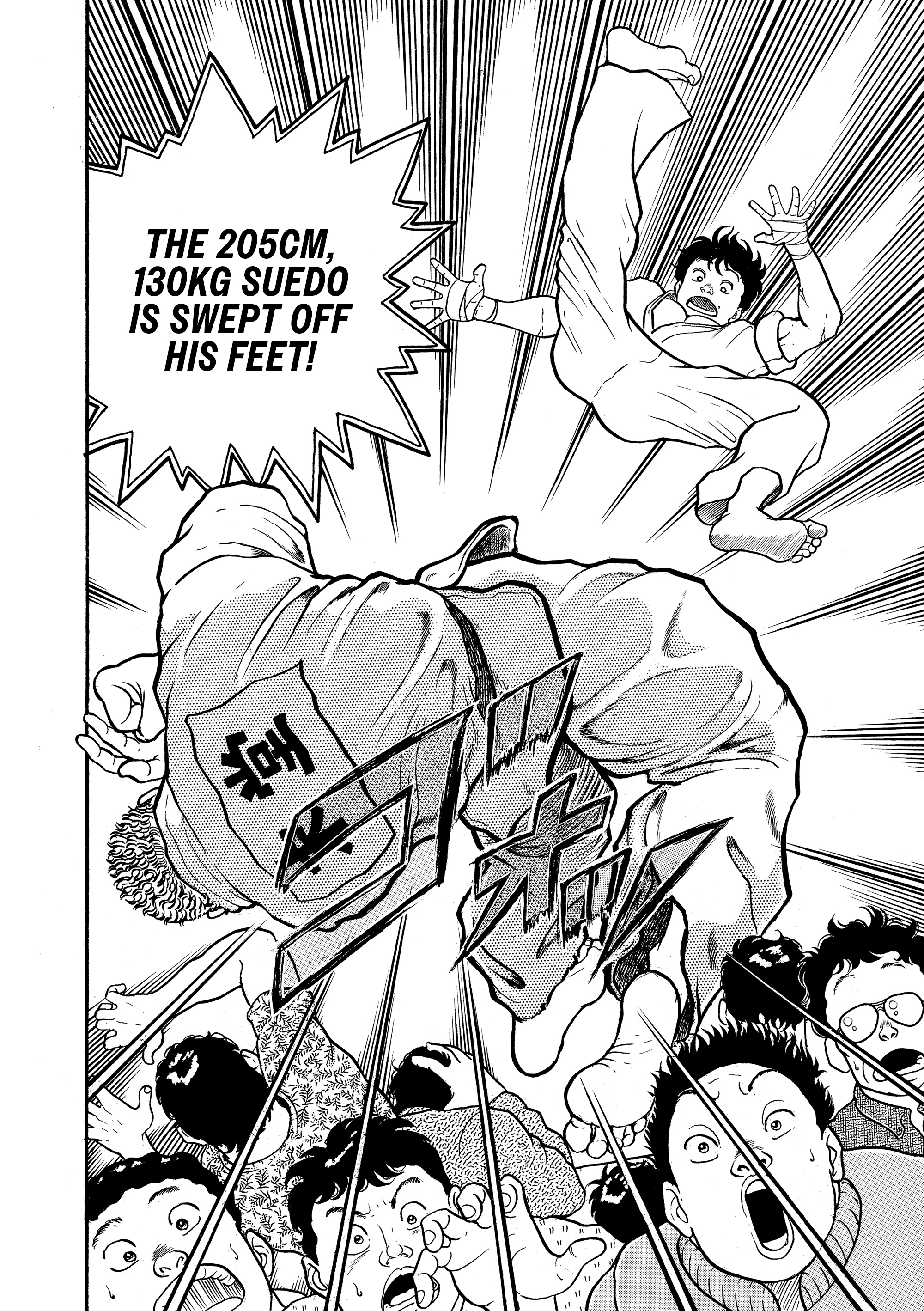 Grappler Baki Chapter 4 Page 4