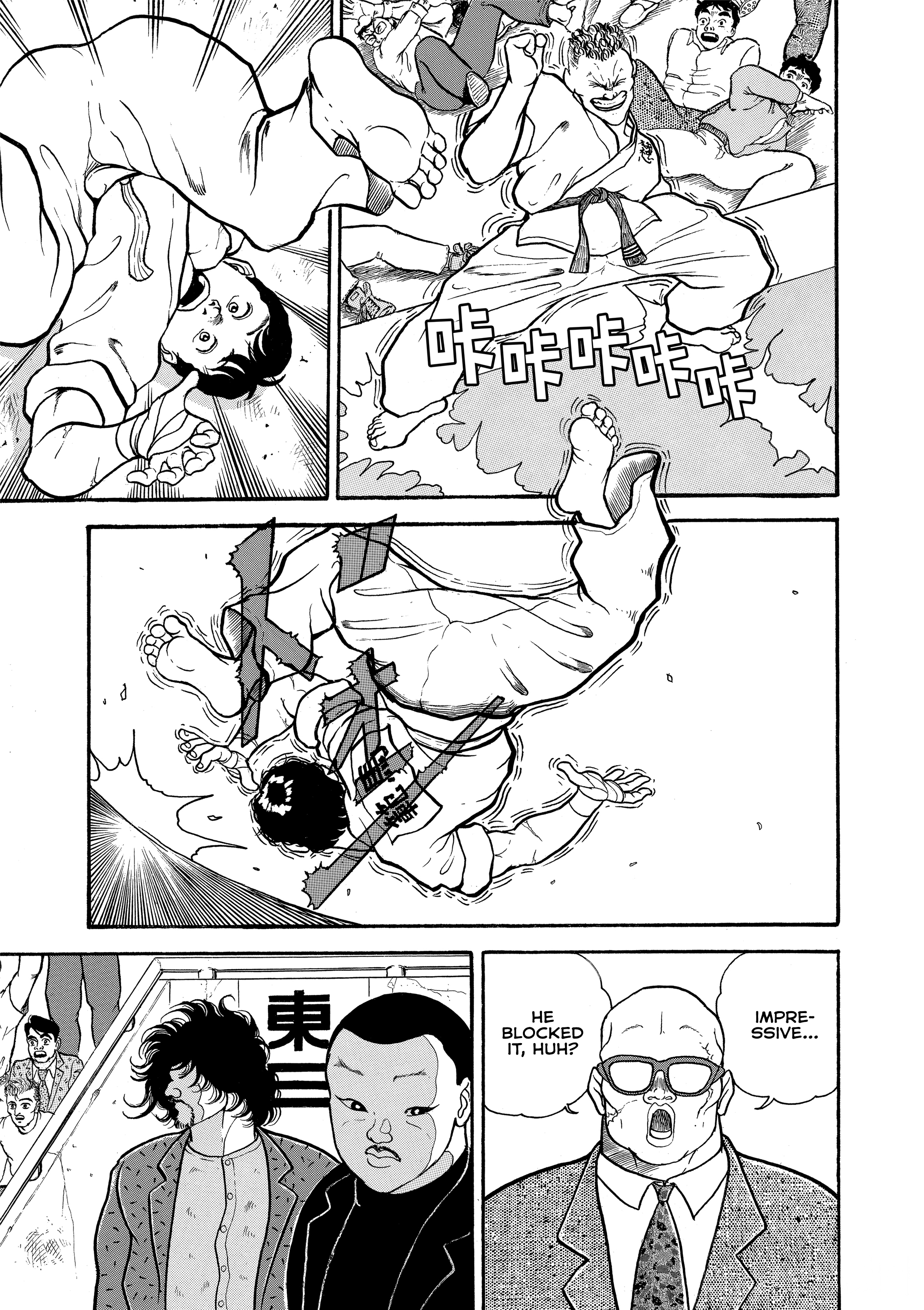 Grappler Baki Chapter 4 Page 5
