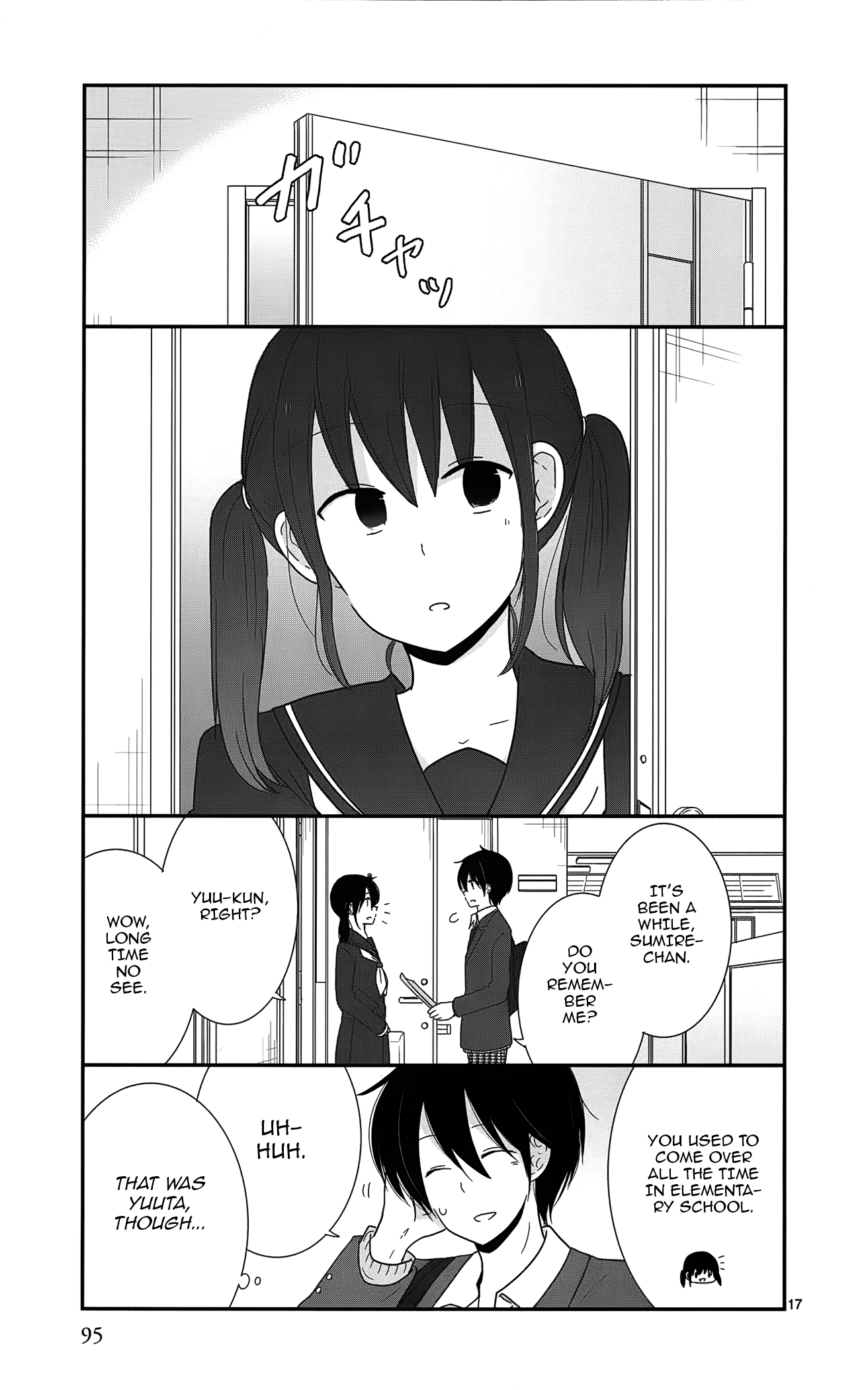 17