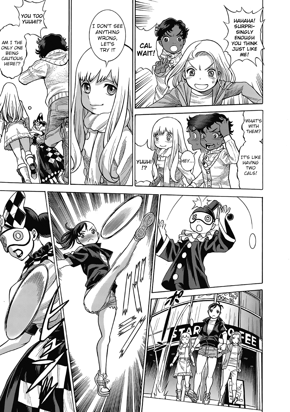 Halaman dari Dance in the Vampire Bund A.S.O. Chapter 11
