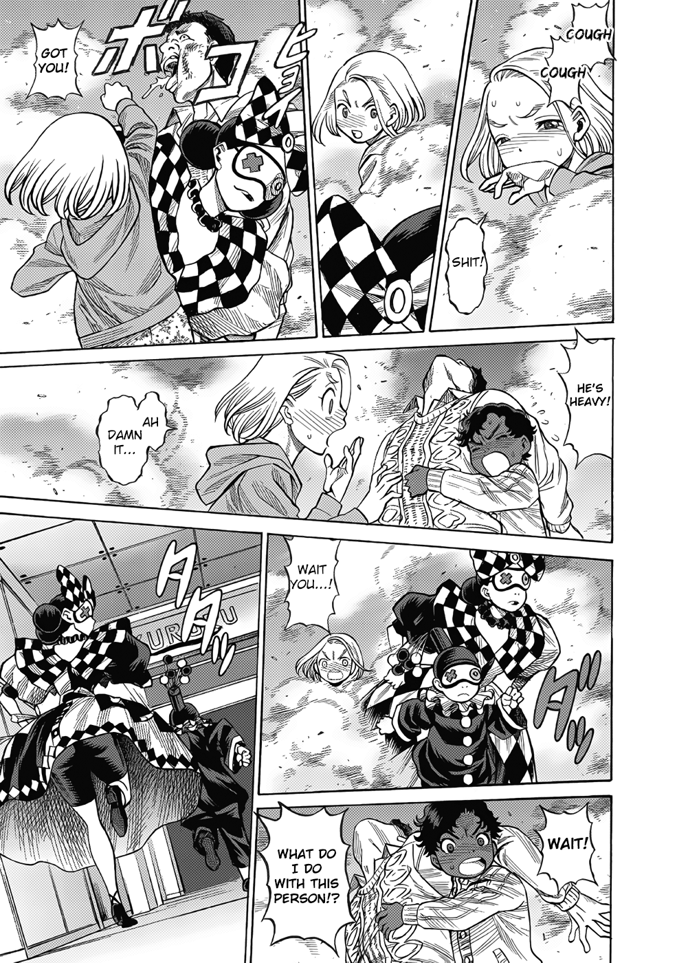 Halaman dari Dance in the Vampire Bund A.S.O. Chapter 11