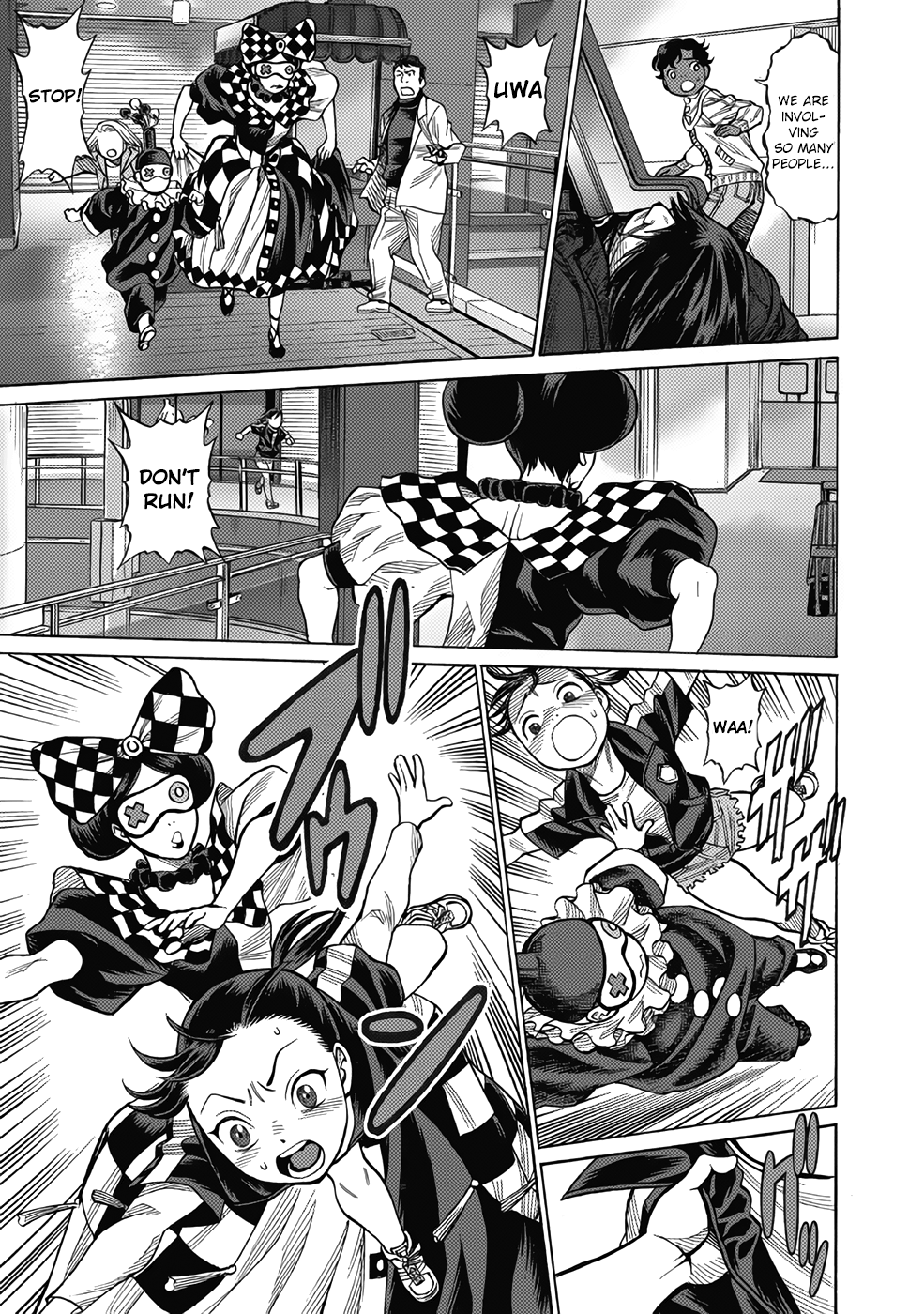 Halaman dari Dance in the Vampire Bund A.S.O. Chapter 11