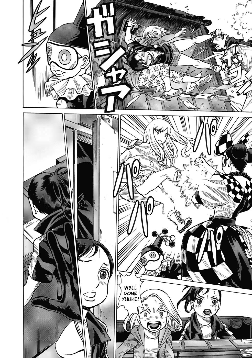 Halaman dari Dance in the Vampire Bund A.S.O. Chapter 11