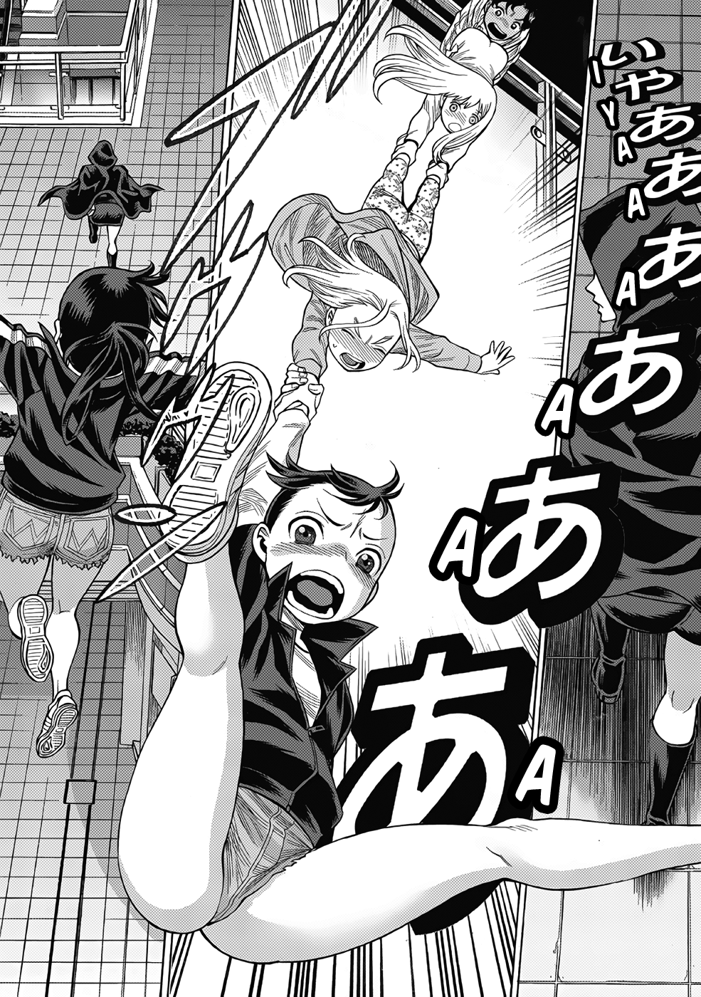Halaman dari Dance in the Vampire Bund A.S.O. Chapter 11