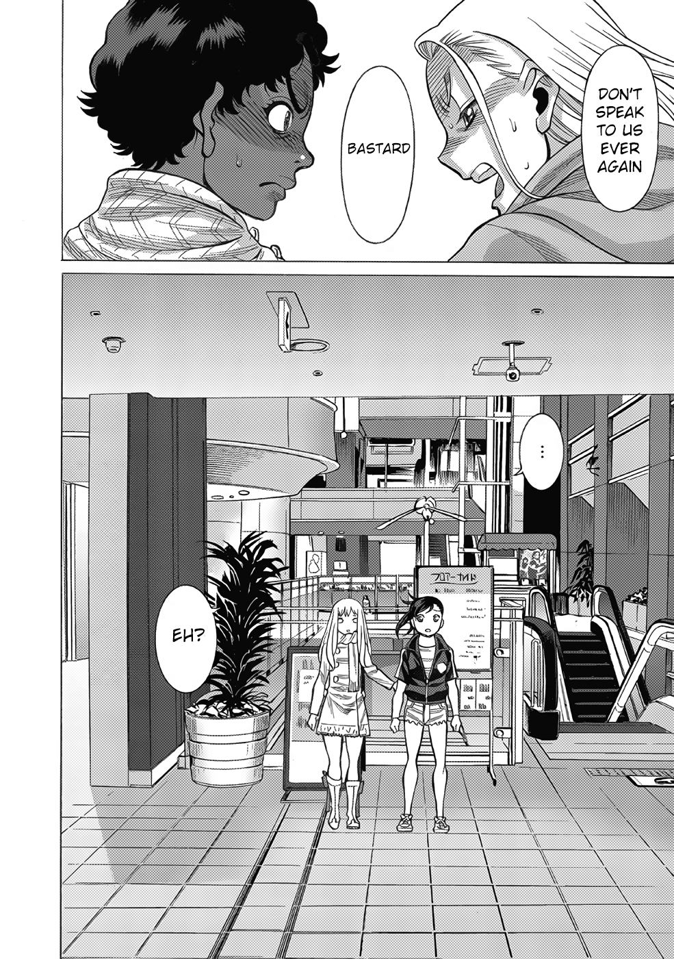 Halaman dari Dance in the Vampire Bund A.S.O. Chapter 11