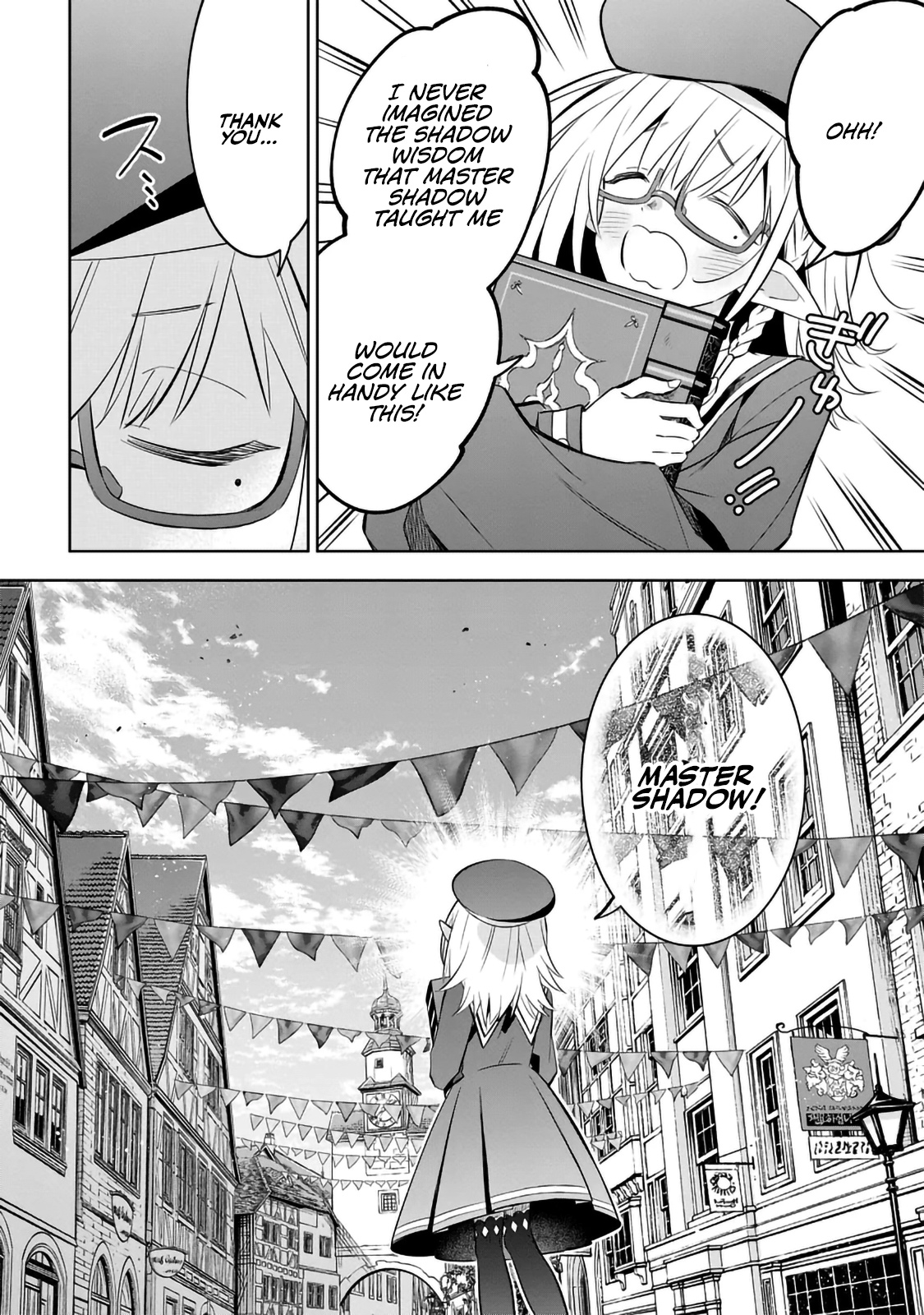 Halaman dari Kage no Jitsuryokusha ni Naritakute! Master of Garden ~Shichikage Retsuden~ Chapter 11.2