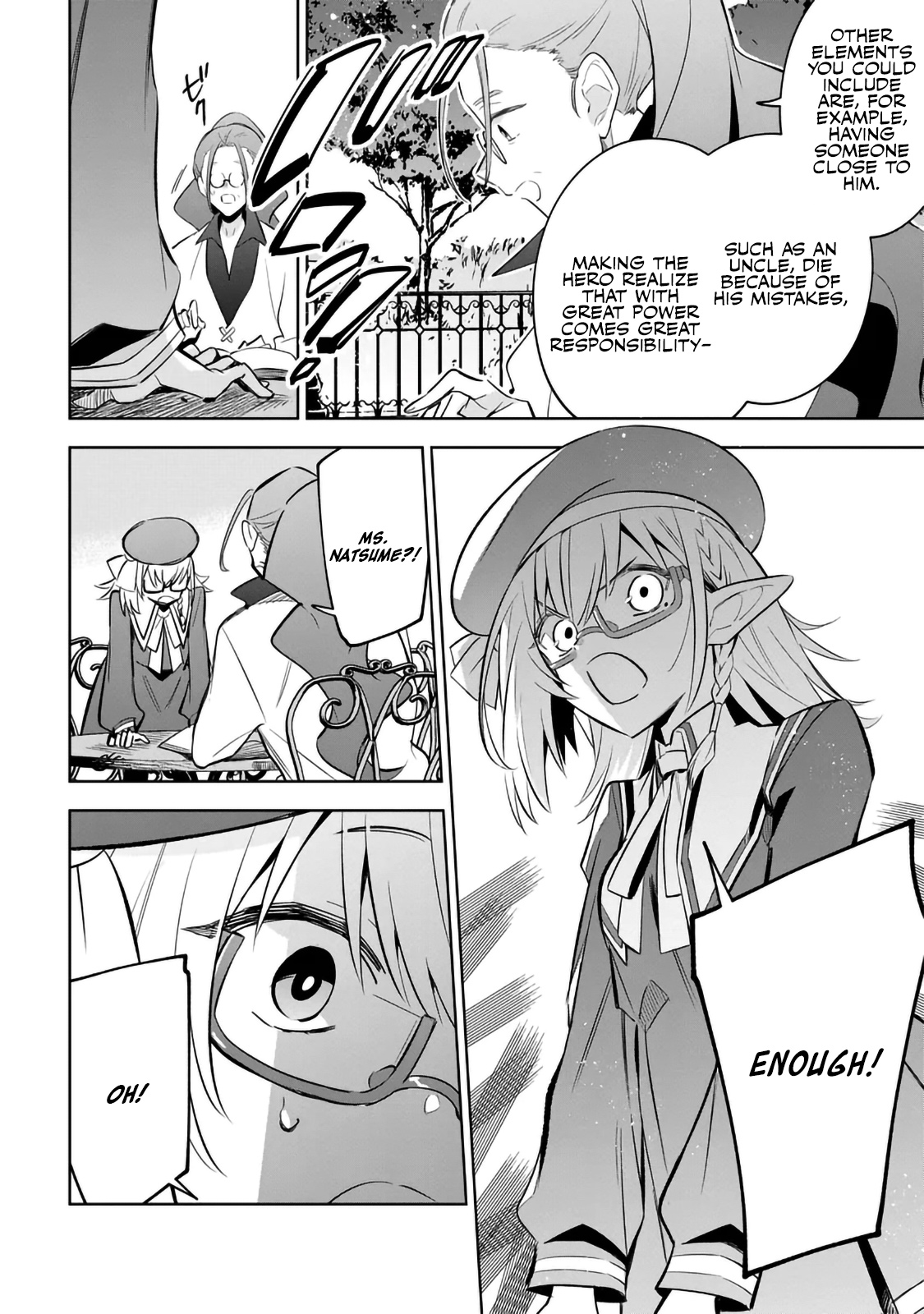 Halaman dari Kage no Jitsuryokusha ni Naritakute! Master of Garden ~Shichikage Retsuden~ Chapter 11.2