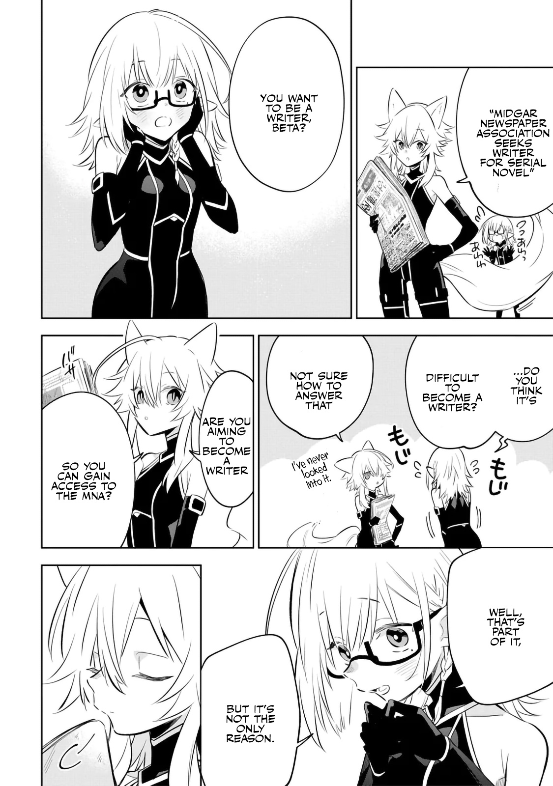 Halaman dari Kage no Jitsuryokusha ni Naritakute! Master of Garden ~Shichikage Retsuden~ Chapter 11.2