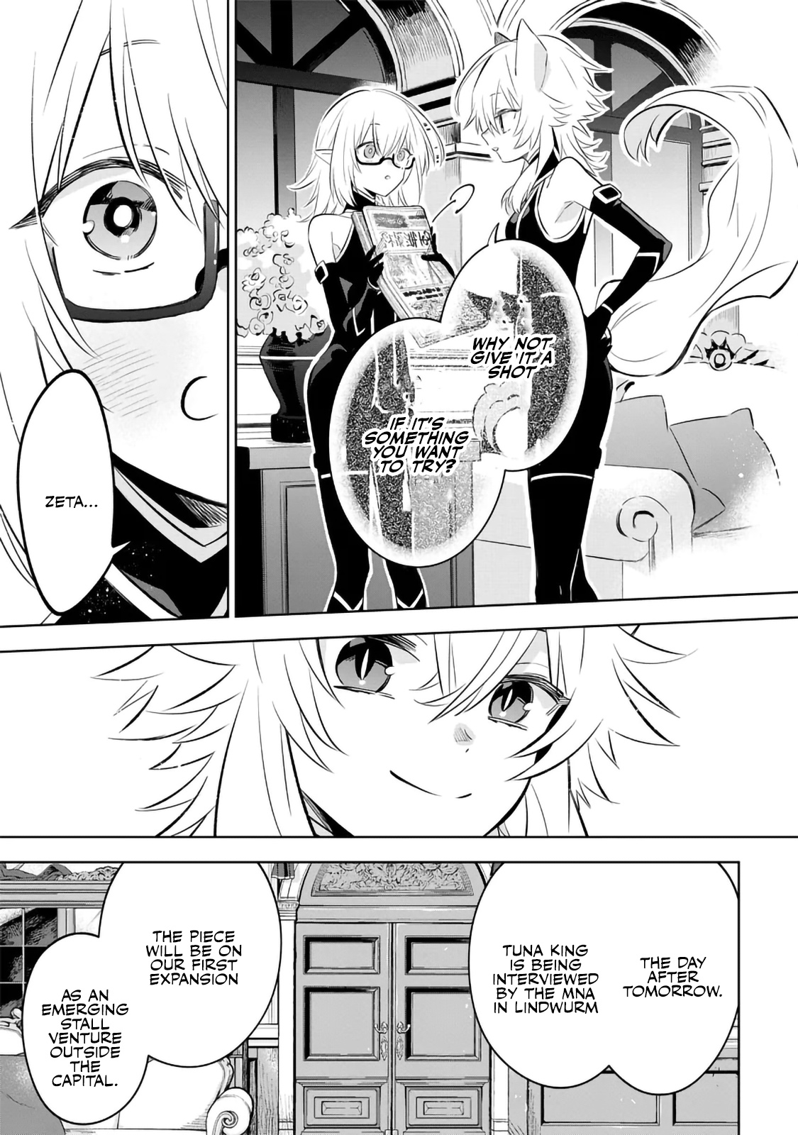 Halaman dari Kage no Jitsuryokusha ni Naritakute! Master of Garden ~Shichikage Retsuden~ Chapter 11.2