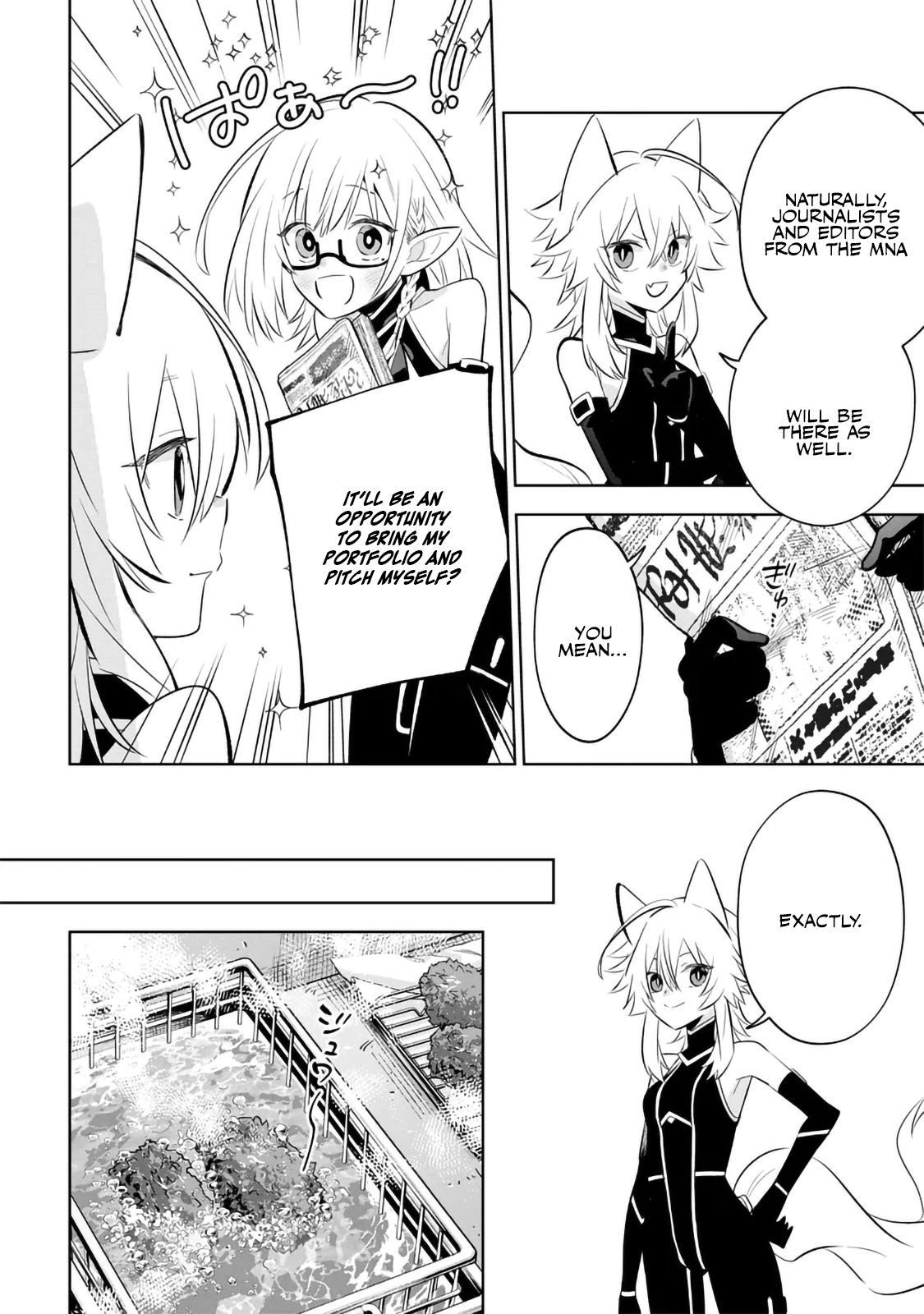 Halaman dari Kage no Jitsuryokusha ni Naritakute! Master of Garden ~Shichikage Retsuden~ Chapter 11.2