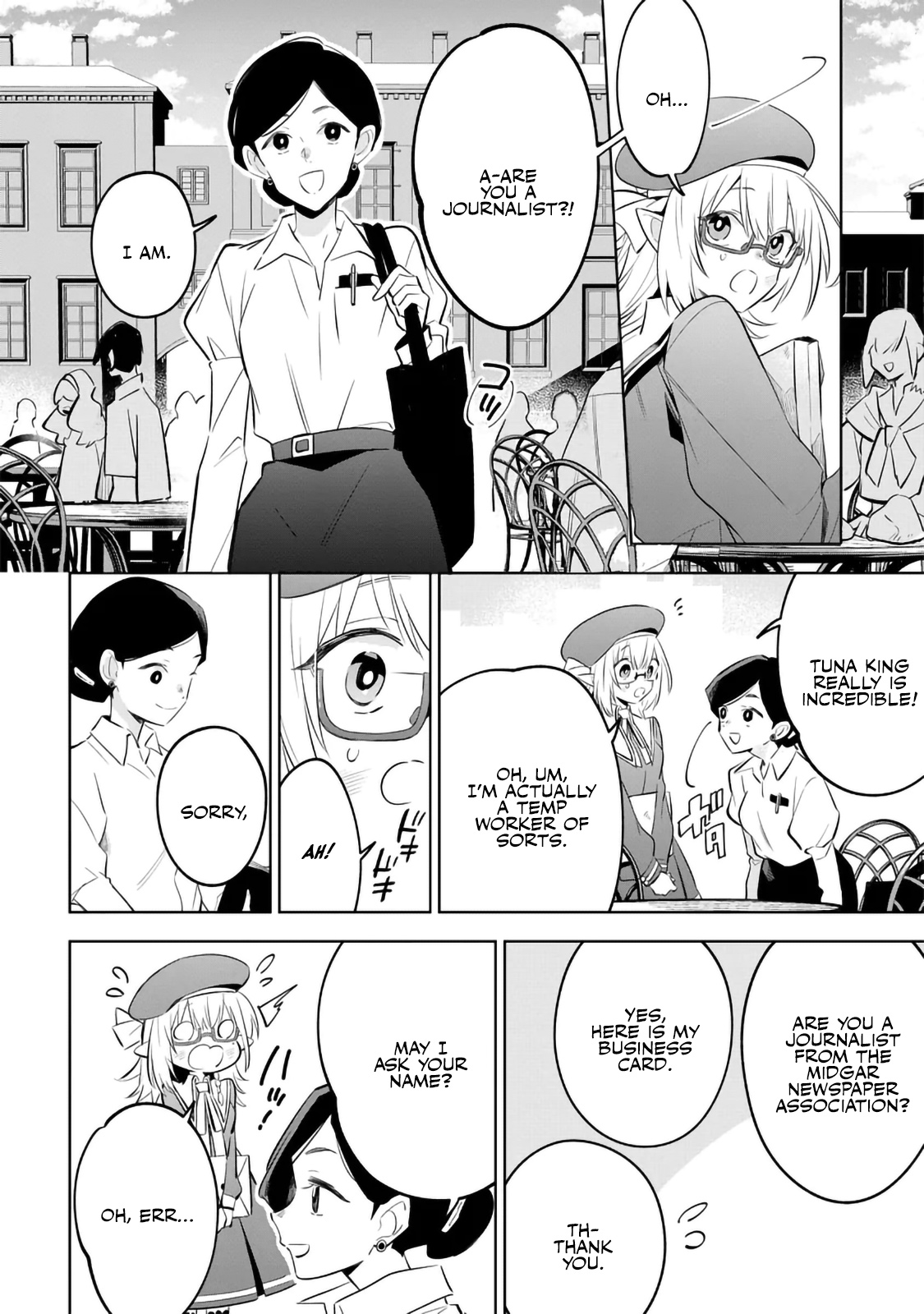 Halaman dari Kage no Jitsuryokusha ni Naritakute! Master of Garden ~Shichikage Retsuden~ Chapter 11.2