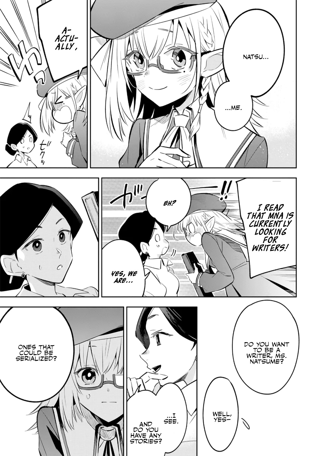Halaman dari Kage no Jitsuryokusha ni Naritakute! Master of Garden ~Shichikage Retsuden~ Chapter 11.2