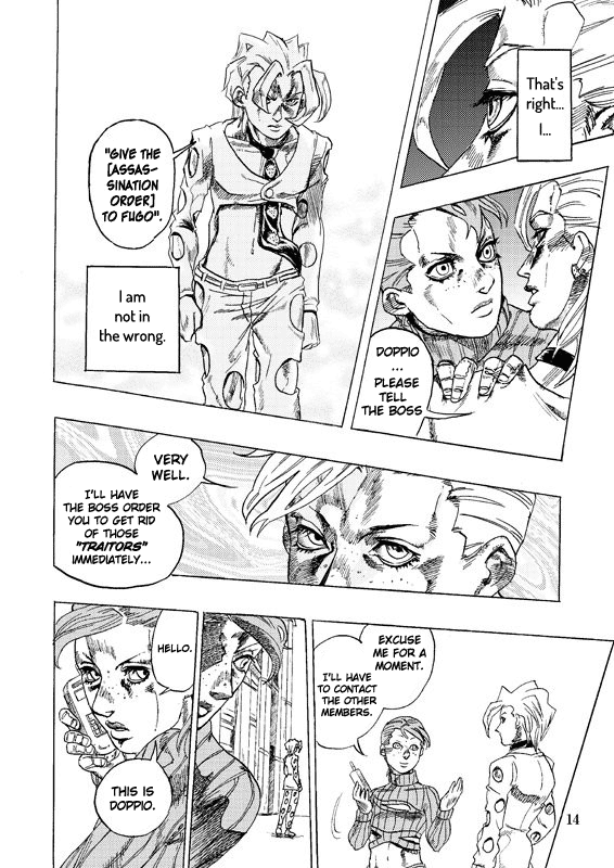 Halaman dari JoJo's Bizarre Adventure - Judas Iscariot Chapter N/A