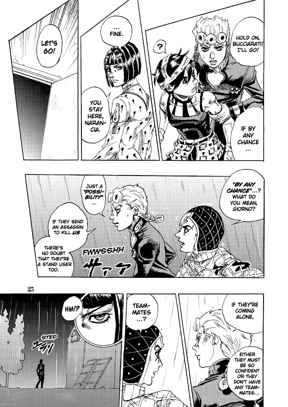 Halaman dari JoJo's Bizarre Adventure - Judas Iscariot Chapter N/A