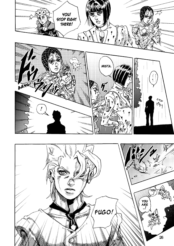 Halaman dari JoJo's Bizarre Adventure - Judas Iscariot Chapter N/A